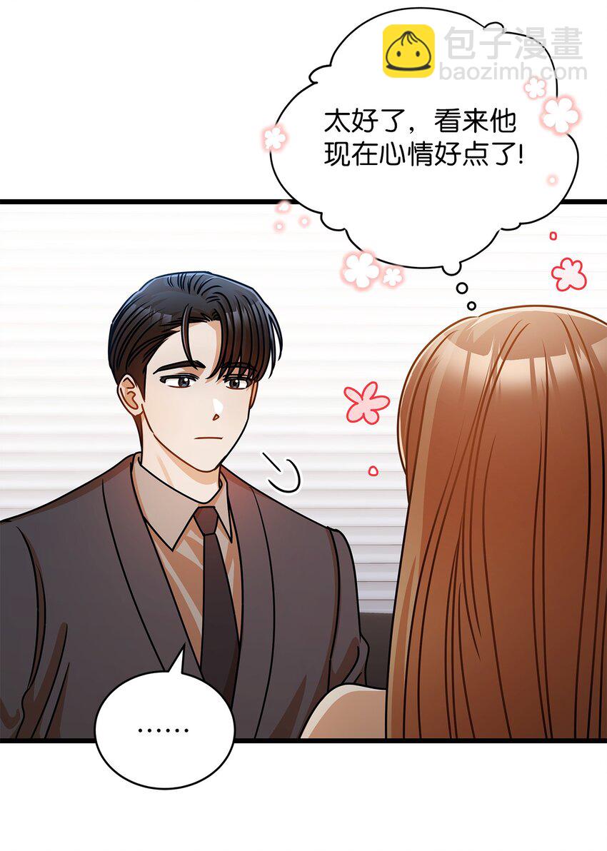 35 正面交锋(1/2)-第35话