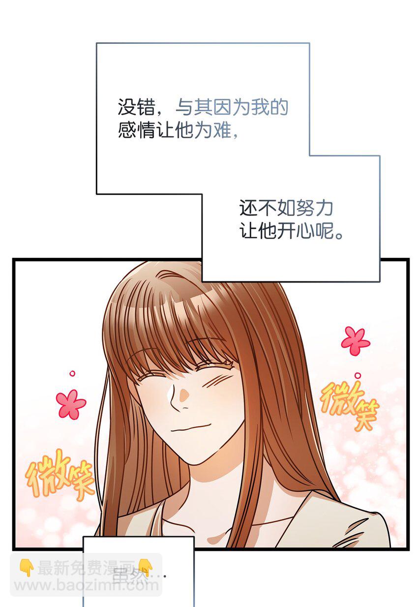 35 正面交锋(1/2)-第35话