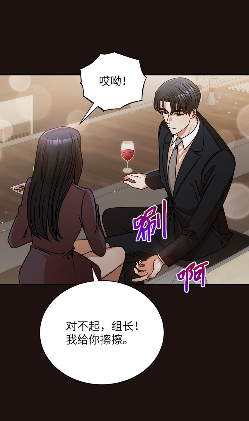 37 认清心意(1/2)-第37话