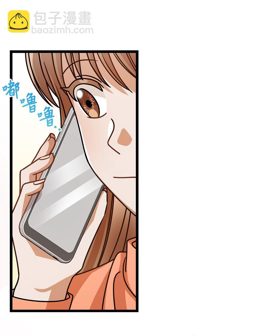 37 认清心意(1/2)-第37话