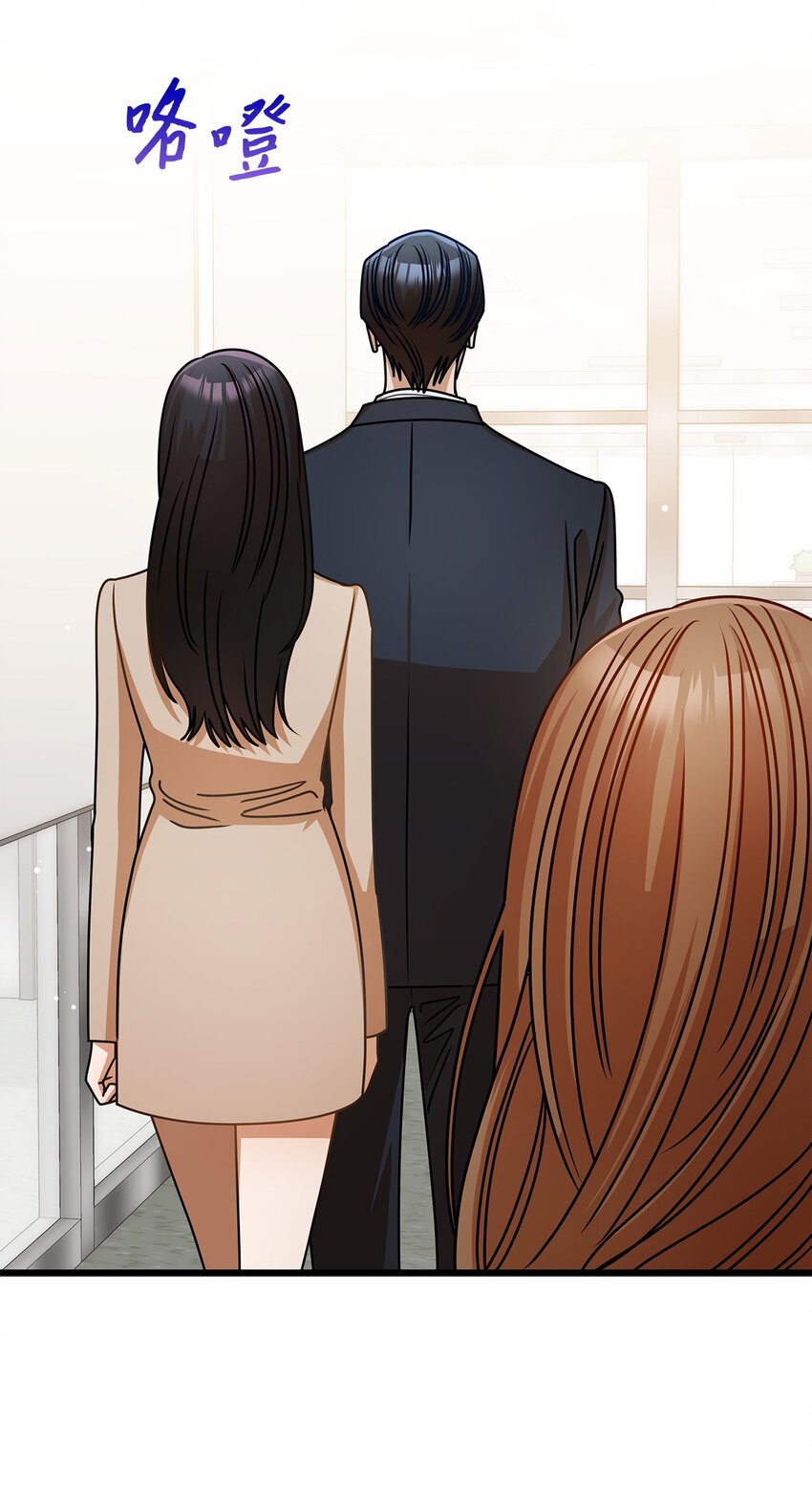 39 研讨会(1/2)-第39话