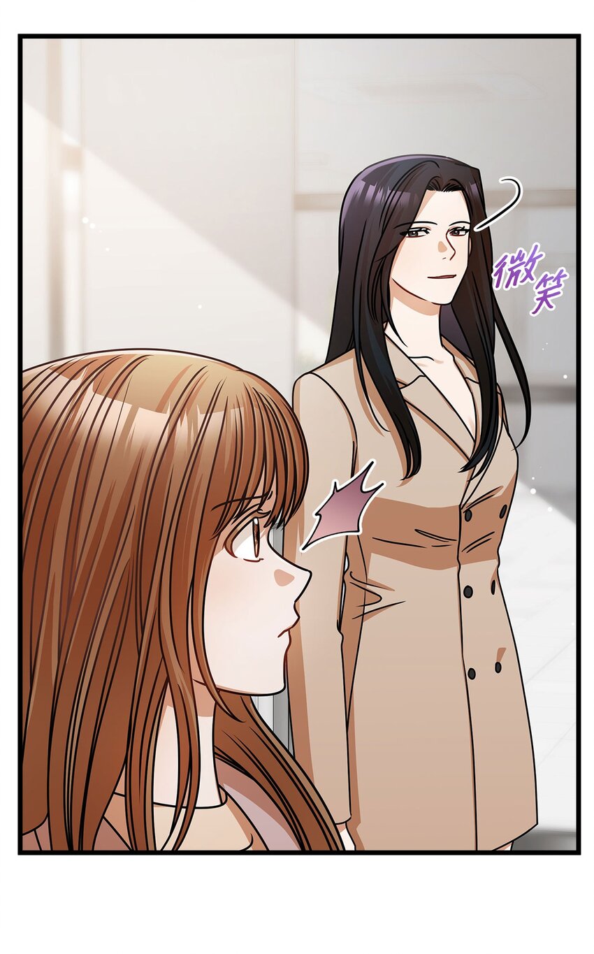 39 研讨会(1/2)-第39话