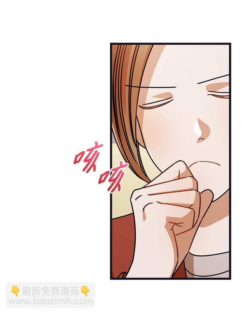 39 研讨会(1/2)-第39话