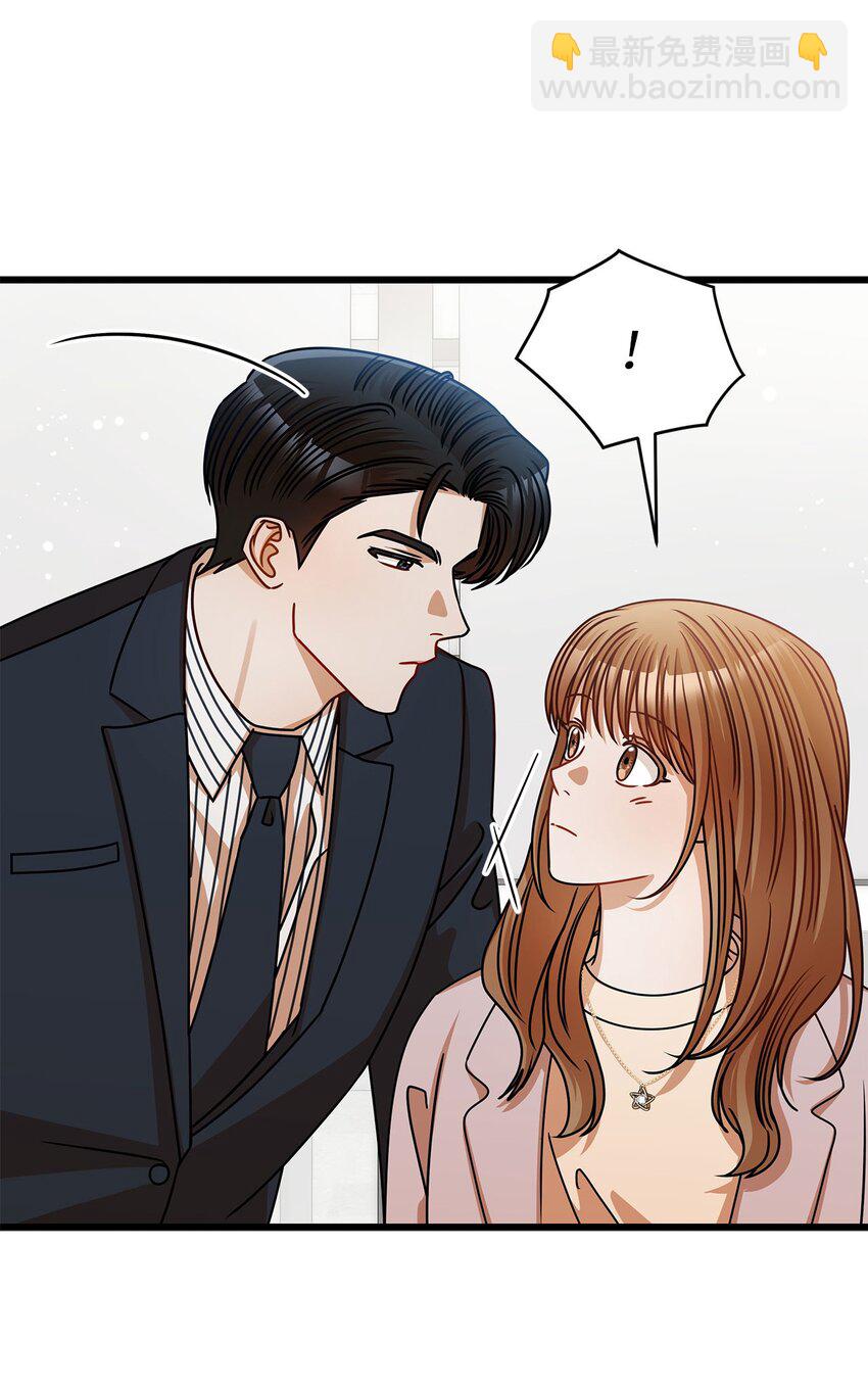 39 研讨会(1/2)-第39话