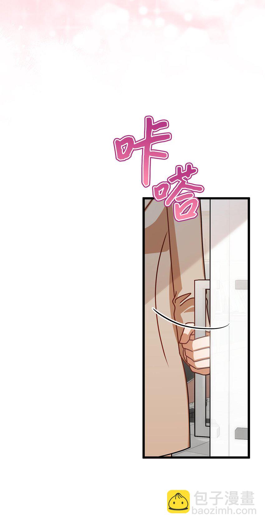 39 研讨会(1/2)-第39话