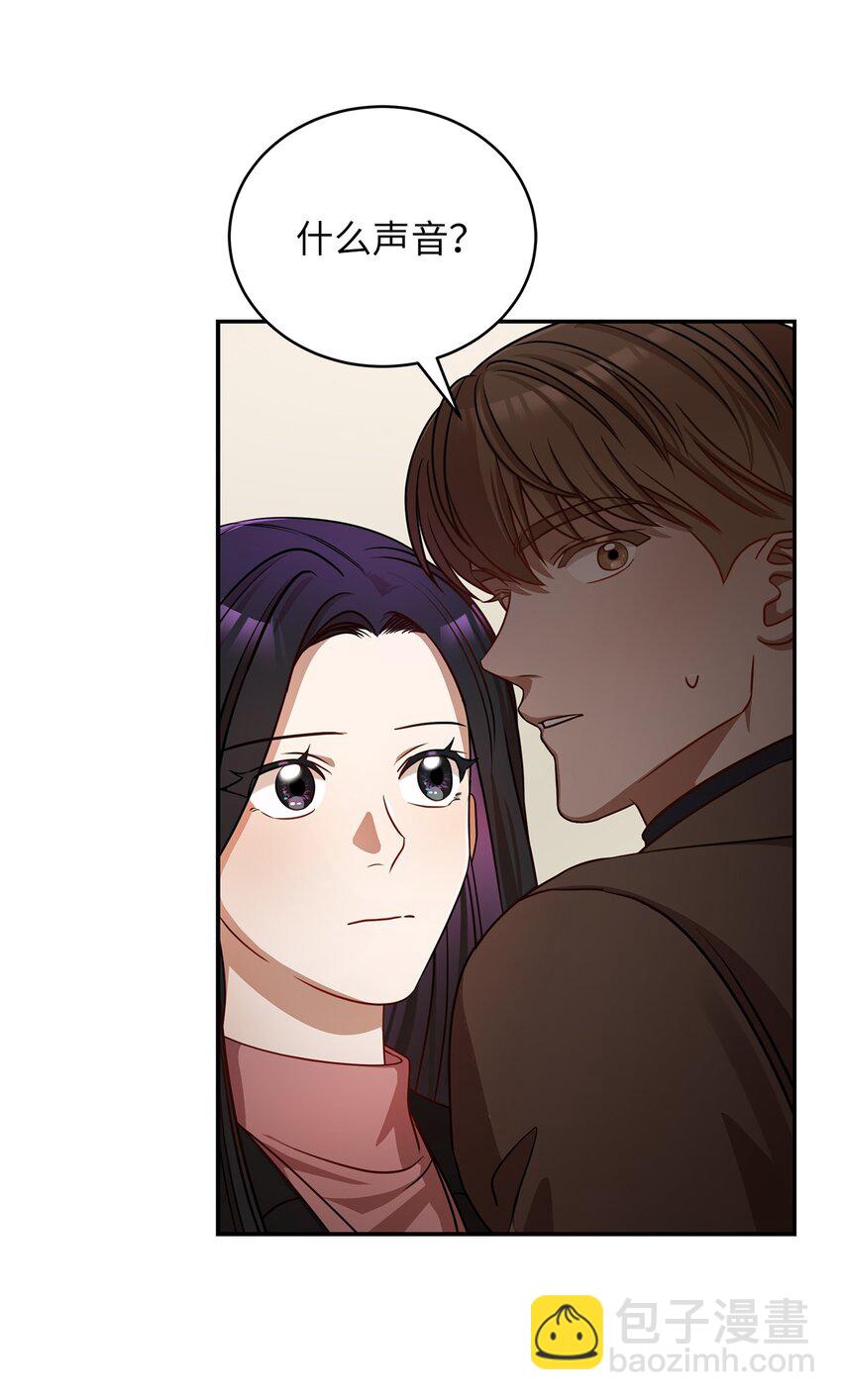 5 摊牌(1/2)-第5话