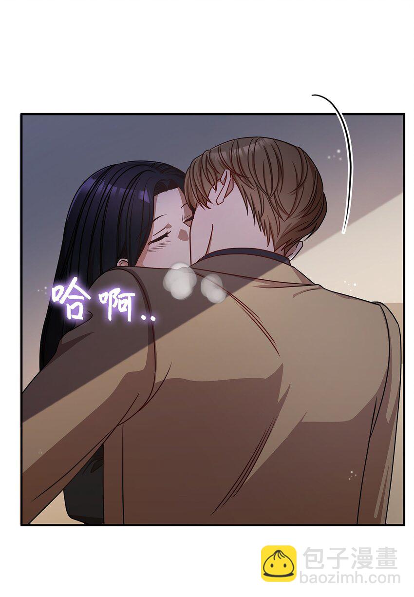 5 摊牌(1/2)-第5话