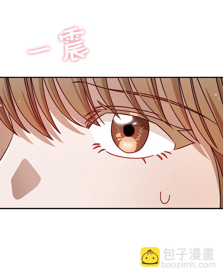 5 摊牌(1/2)-第5话