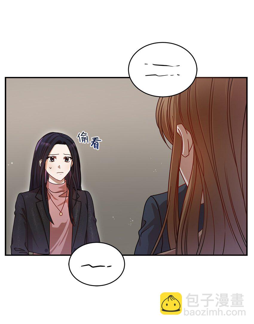 5 摊牌(1/2)-第5话