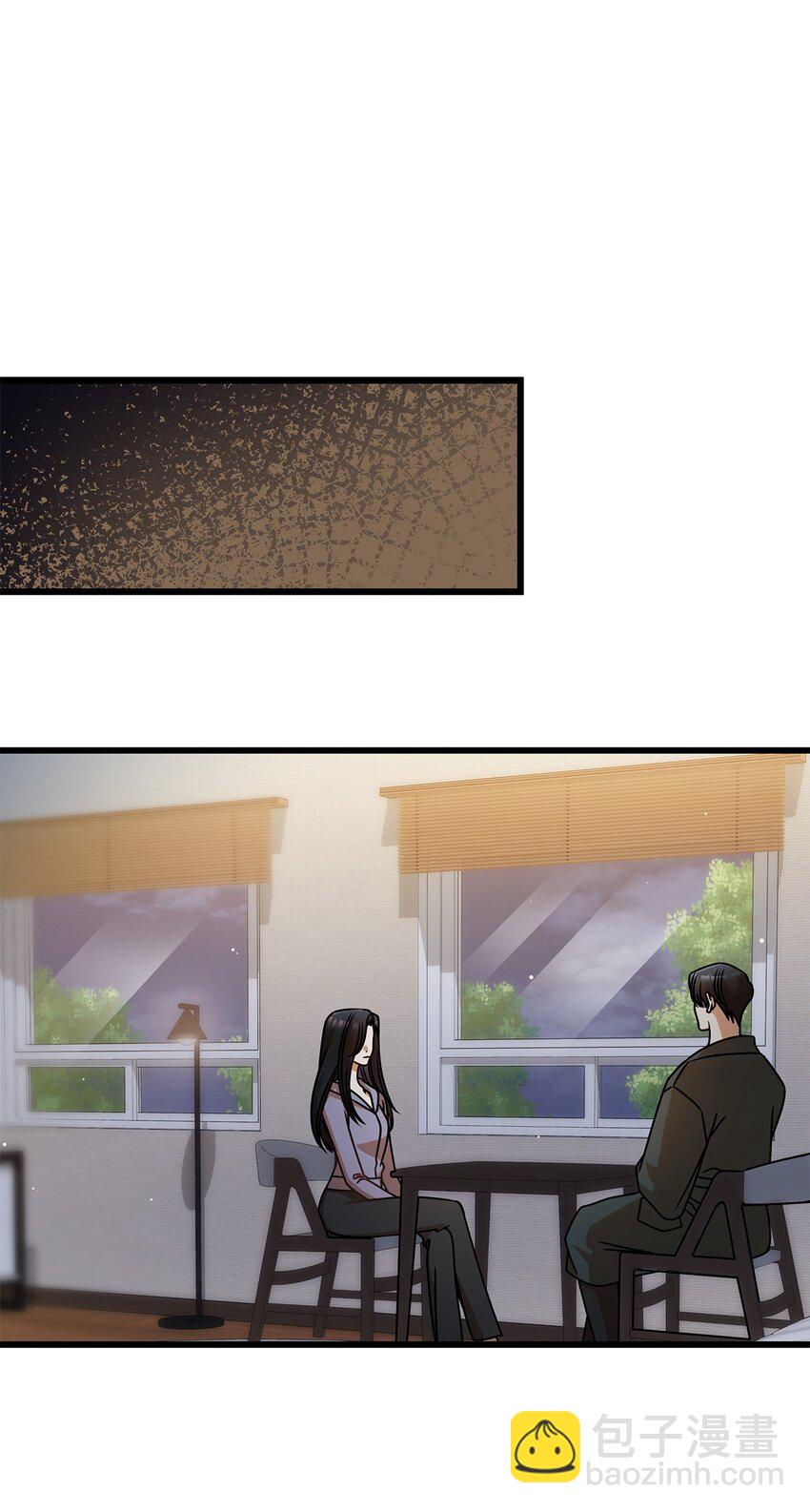 41 勾引失败(1/2)-第41话