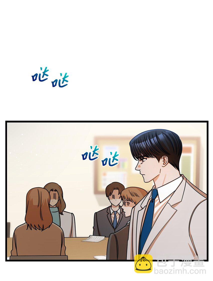 43 真相大白(1/2)-第43话