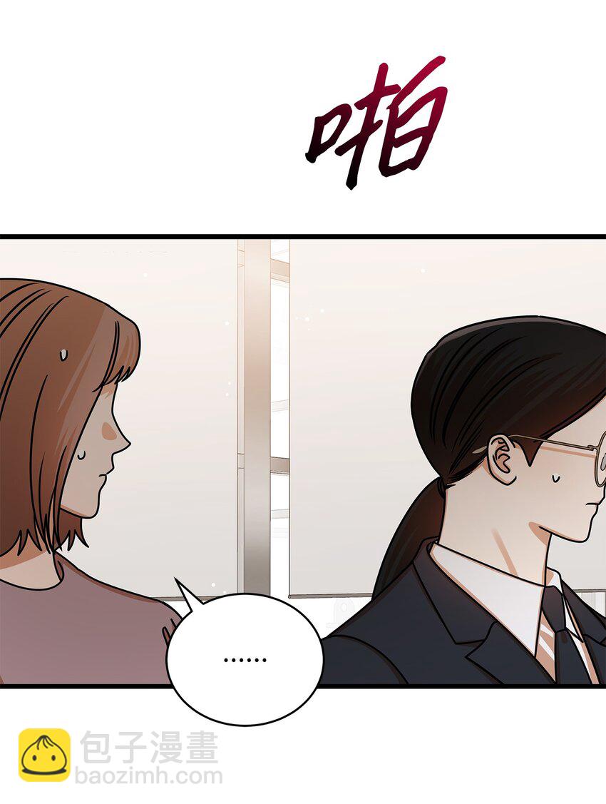 43 真相大白(1/2)-第43话