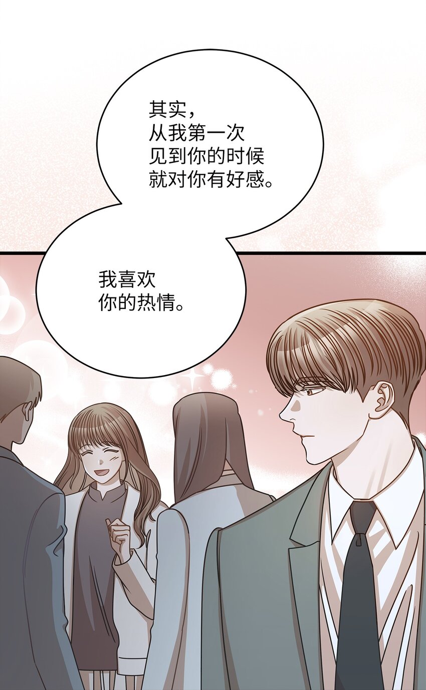 43 真相大白(1/2)-第43话