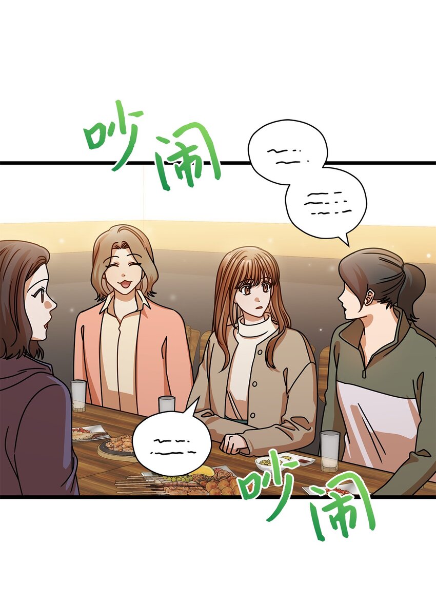 45 反抗(1/2)-第45话