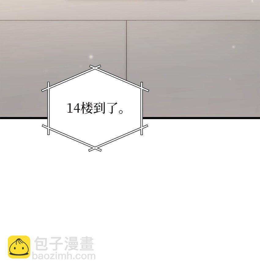 45 反抗(1/2)-第45话