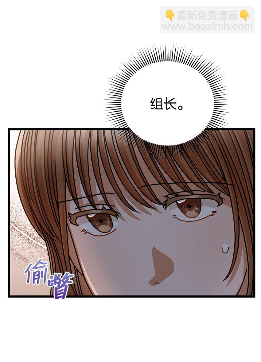 45 反抗(1/2)-第45话