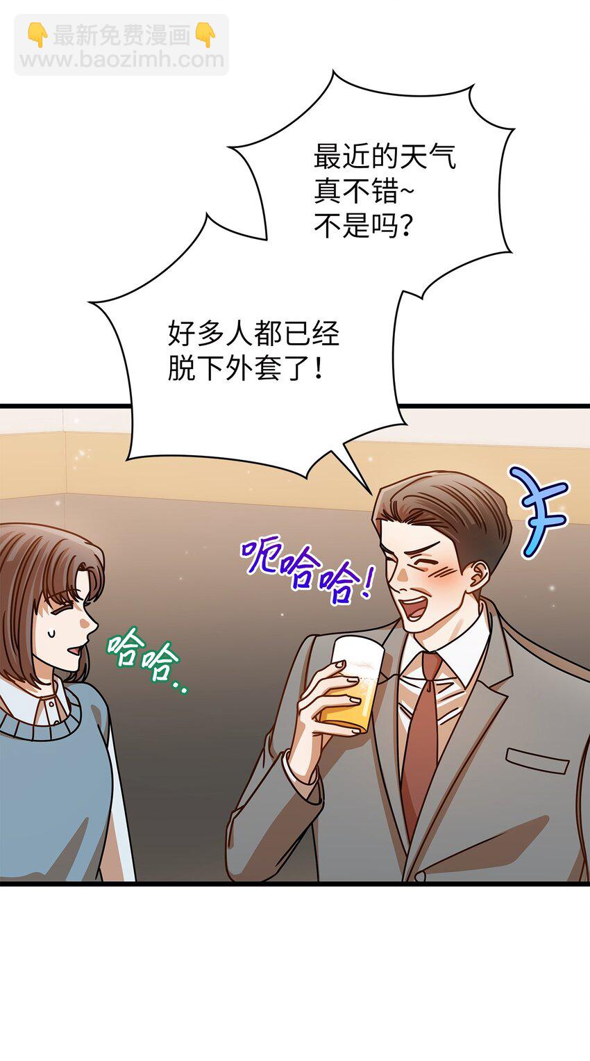 45 反抗(1/2)-第45话