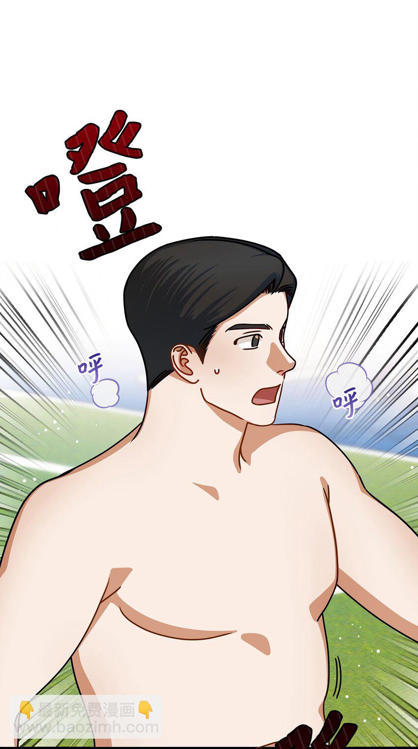 47 晕倒(1/2)-第47话