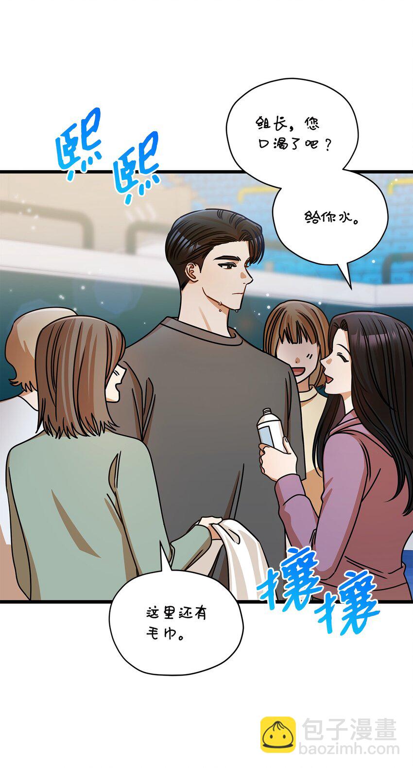 47 晕倒(1/2)-第47话