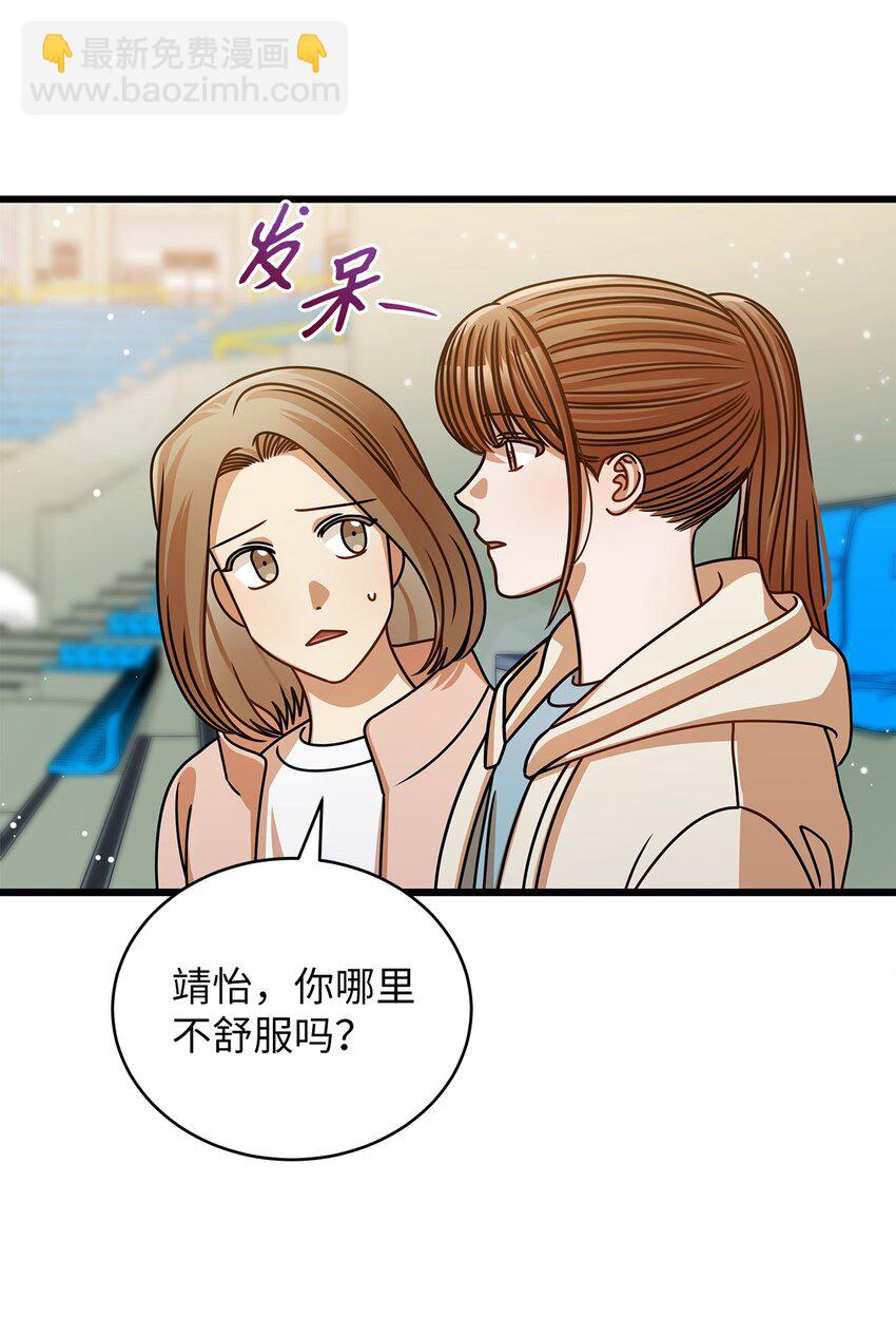 47 晕倒(1/2)-第47话