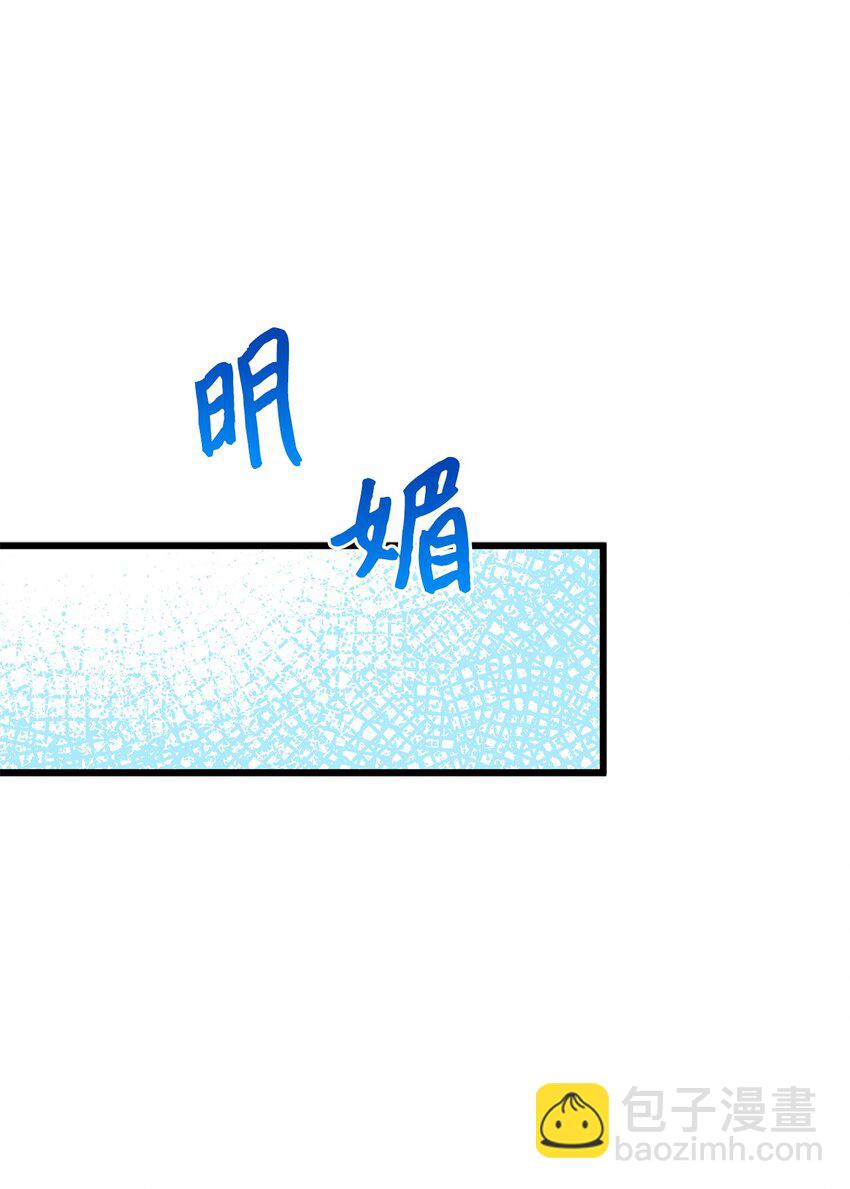 47 晕倒(1/2)-第47话