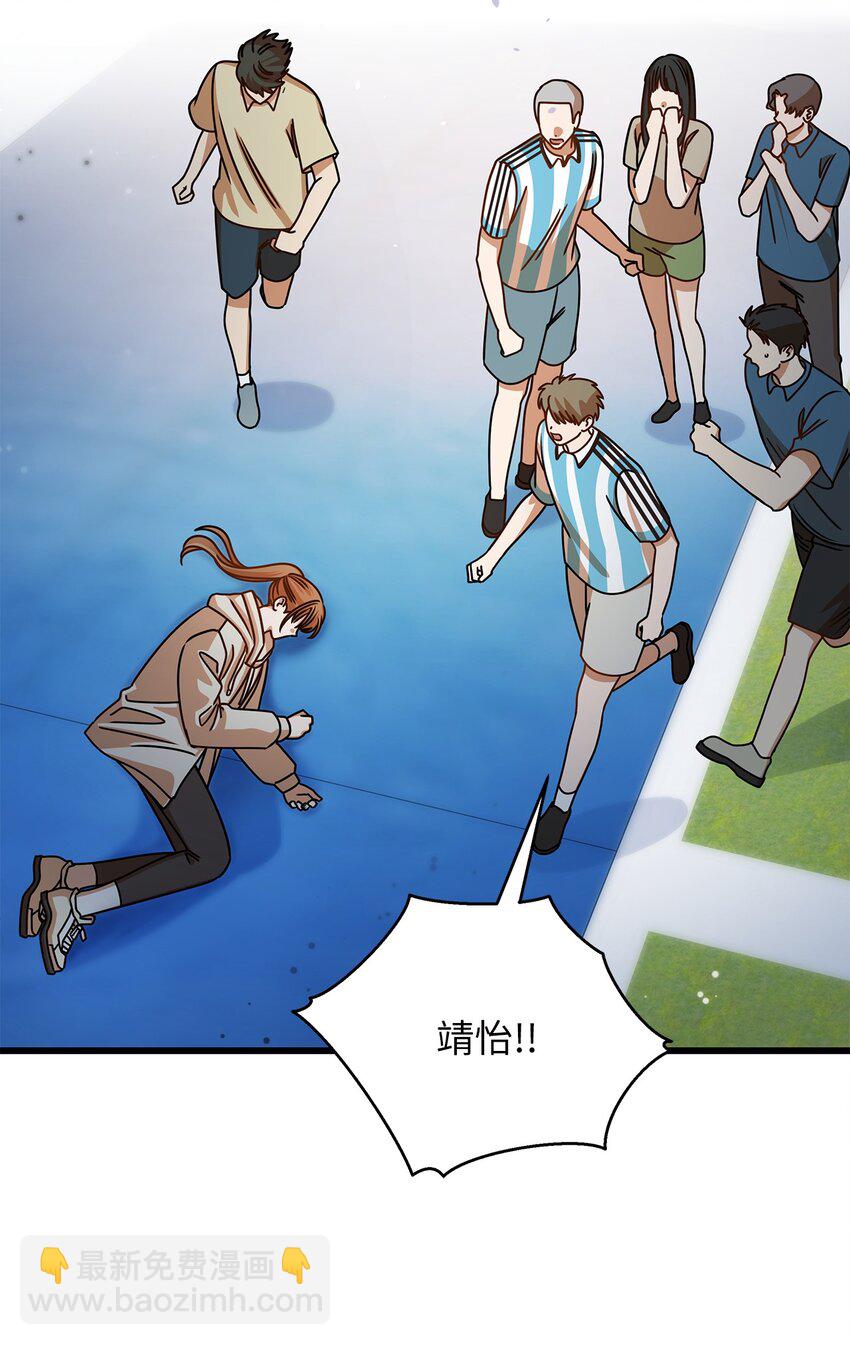 47 晕倒(1/2)-第47话