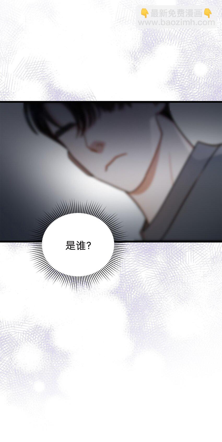 47 晕倒(1/2)-第47话