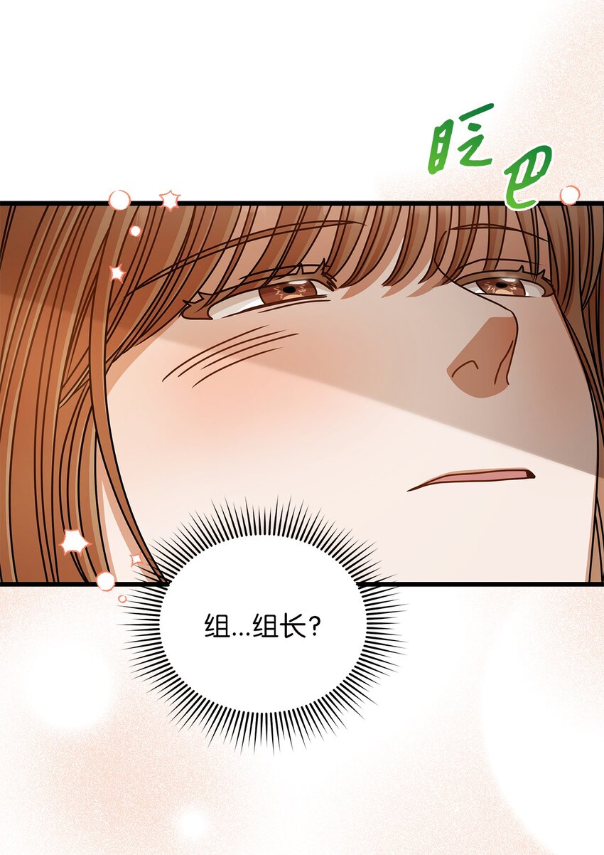 47 晕倒(1/2)-第47话