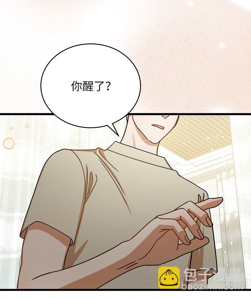 47 晕倒(1/2)-第47话