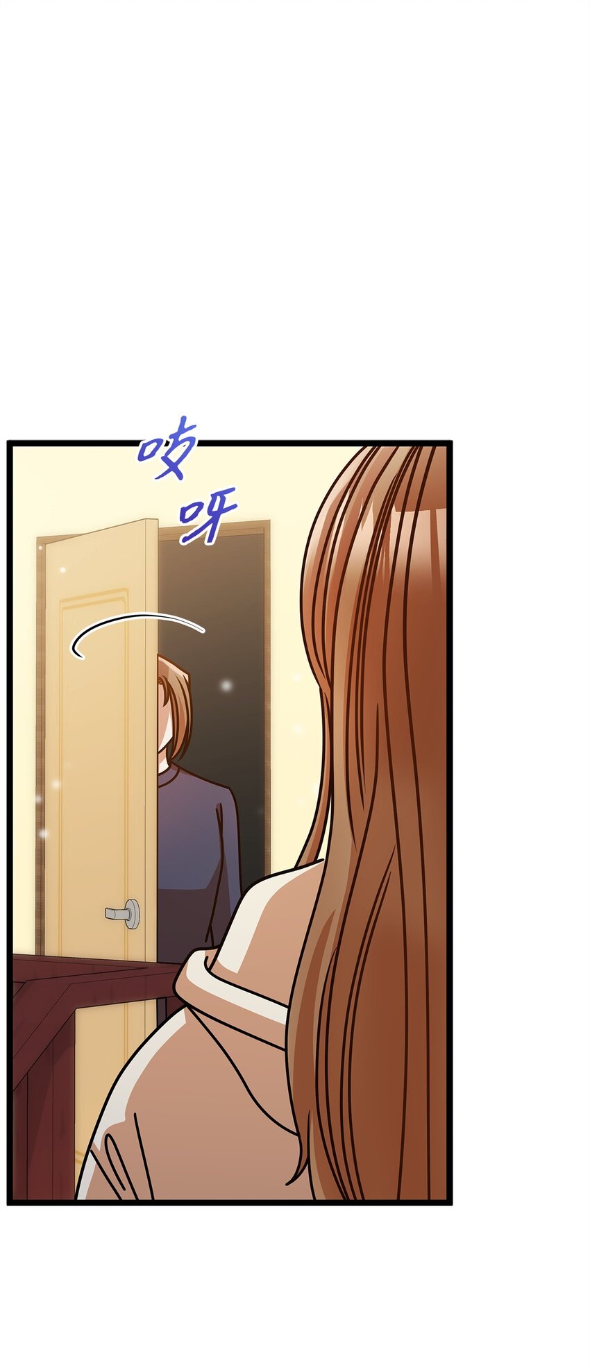 49 秘密恋爱(1/2)-第49话