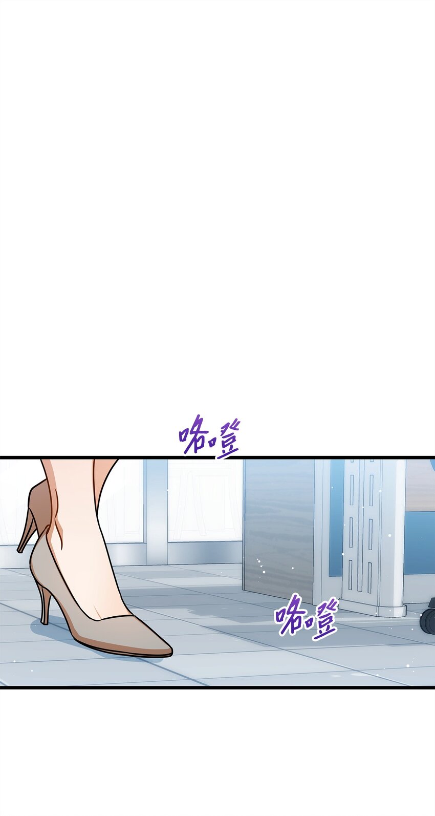 51 花篮(1/2)-第51话