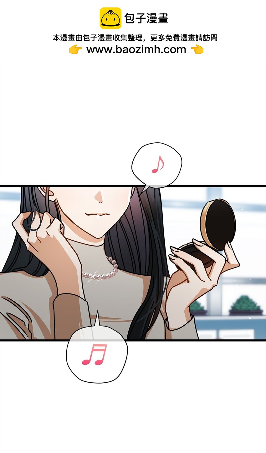 51 花篮(1/2)-第51话