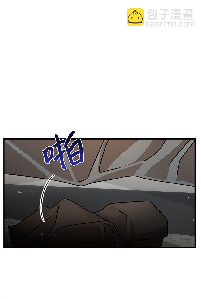 53 进展(1/2)-第53话