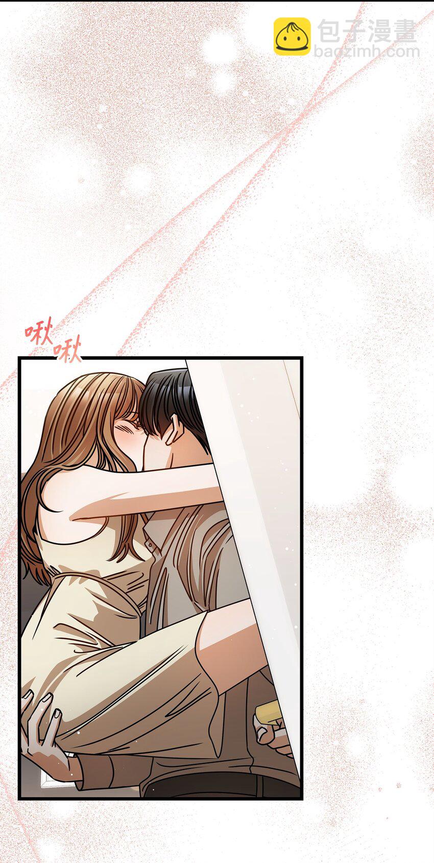 53 进展(1/2)-第53话