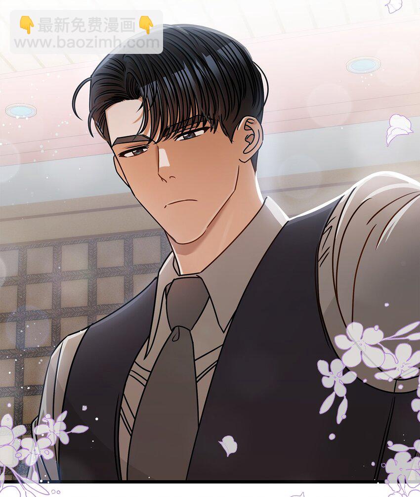 57 公开恋情(1/2)-第57话