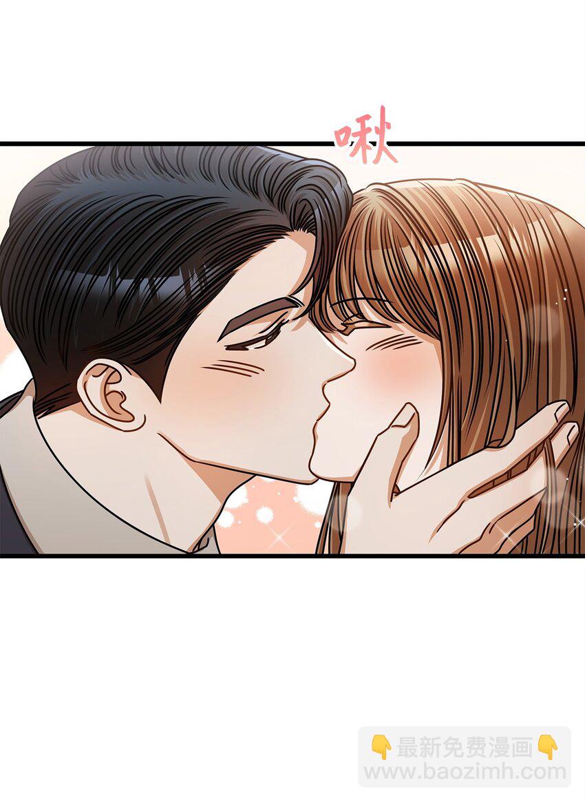 57 公开恋情(1/2)-第57话