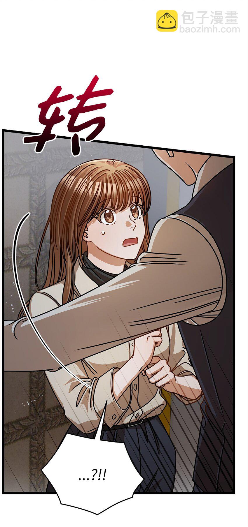 57 公开恋情(1/2)-第57话