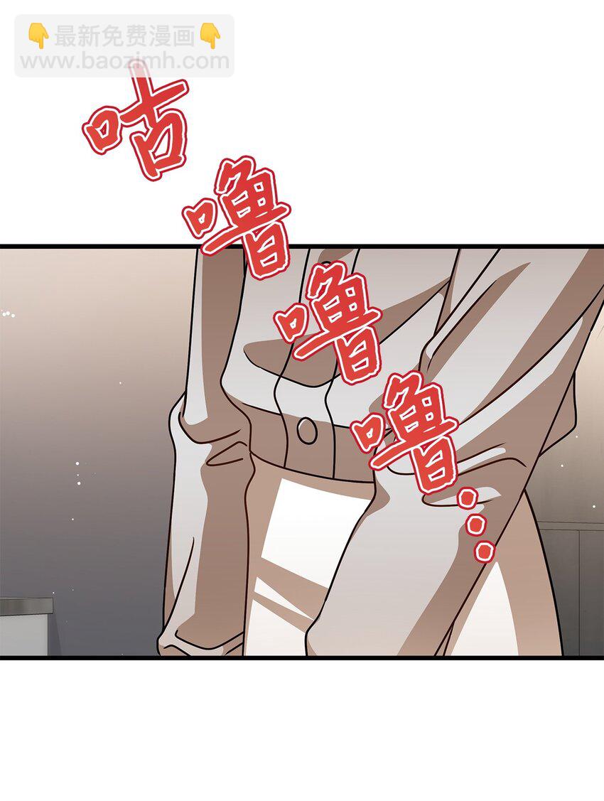 59 我们的故事(1/2)-第59话