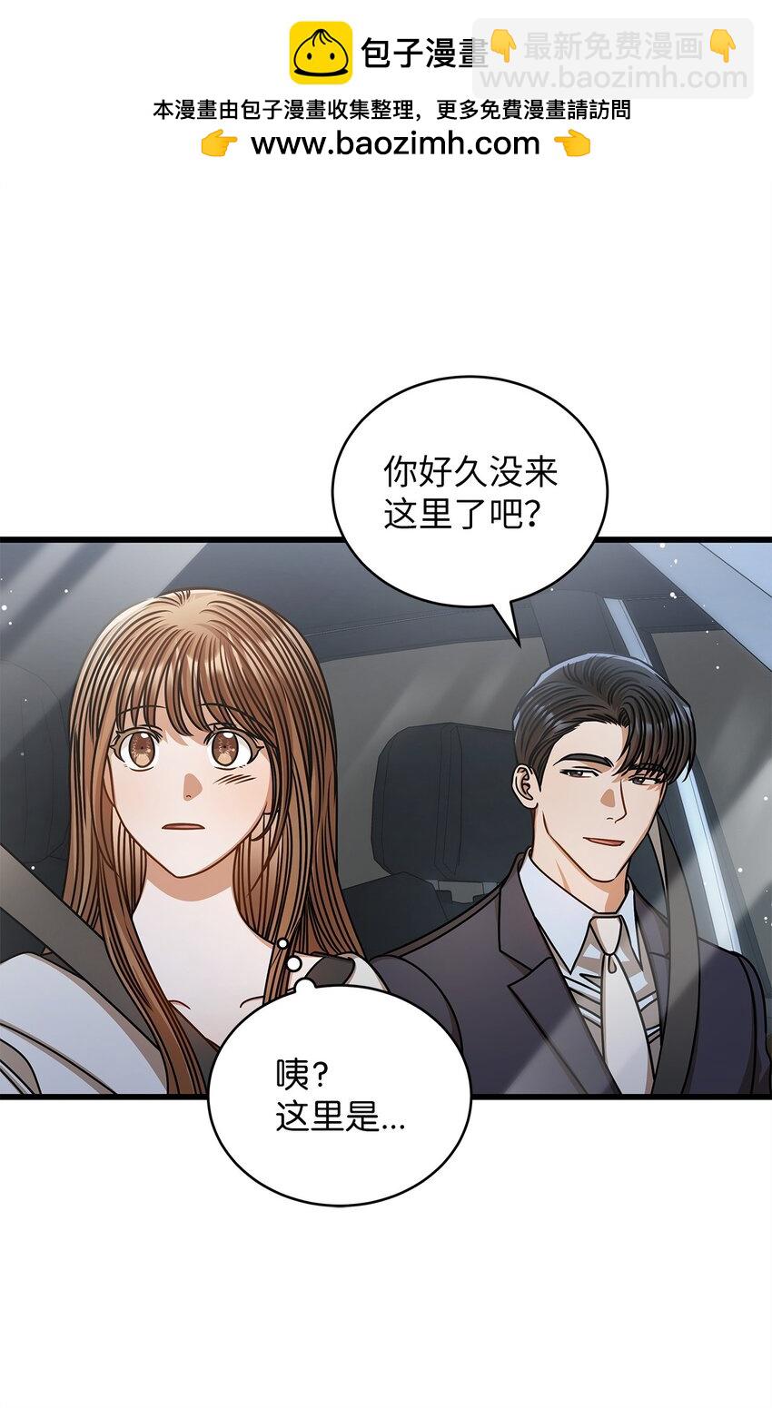 59 我们的故事(1/2)-第59话