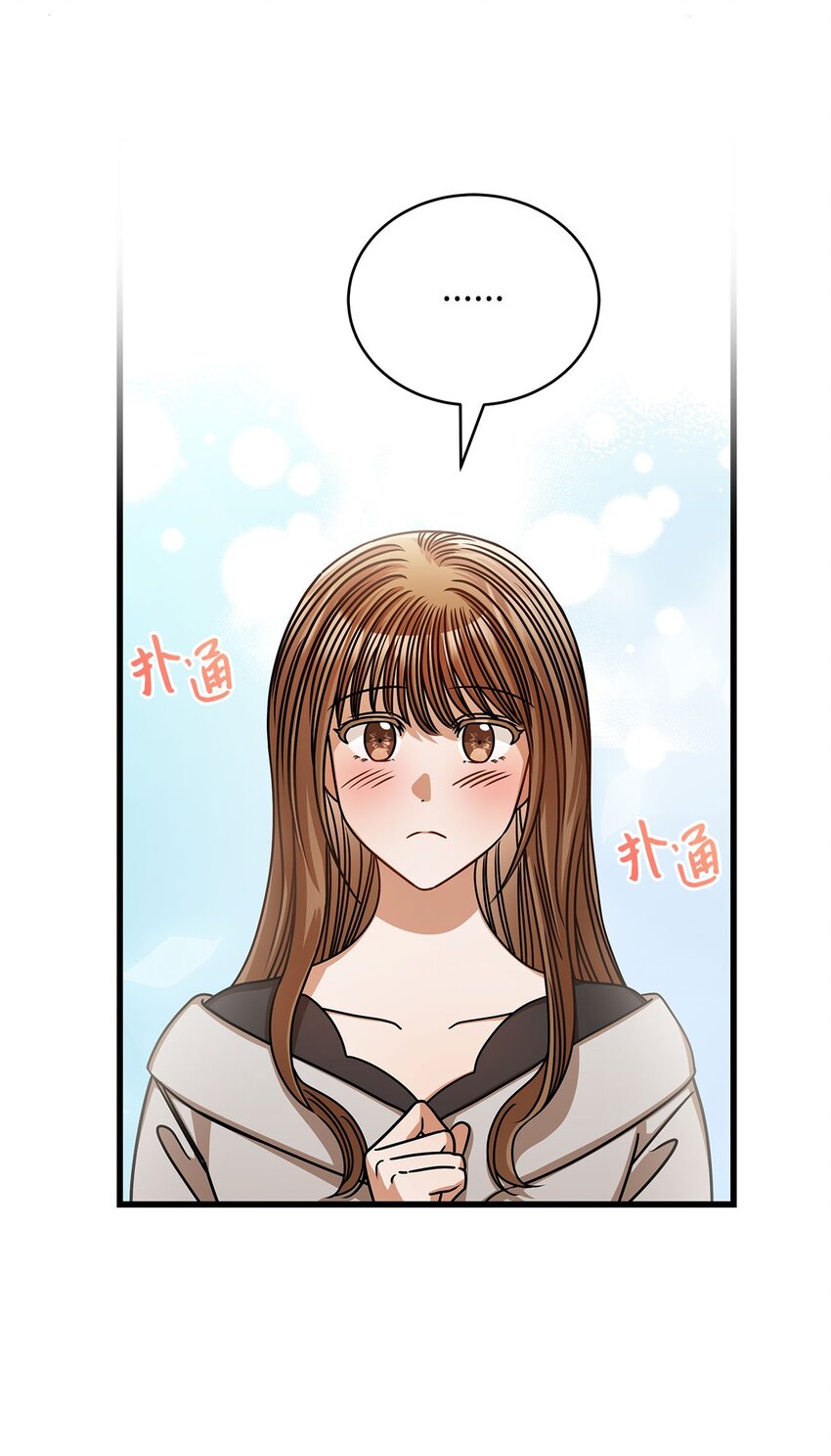 59 我们的故事(1/2)-第59话