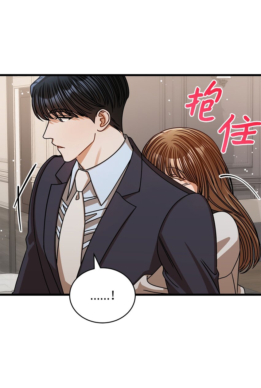 59 我们的故事(1/2)-第59话