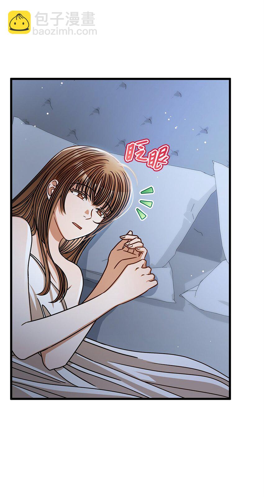 59 我们的故事(1/2)-第59话