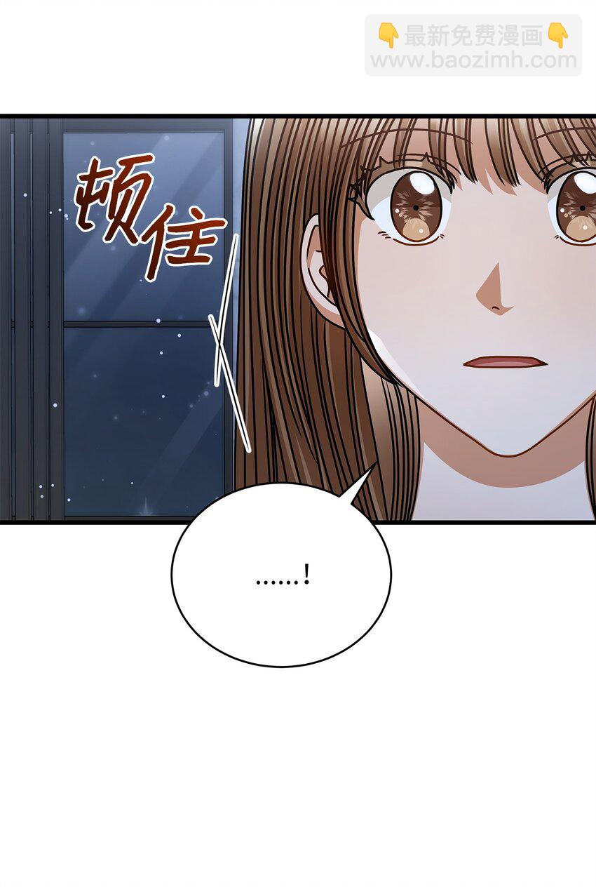 59 我们的故事(1/2)-第59话