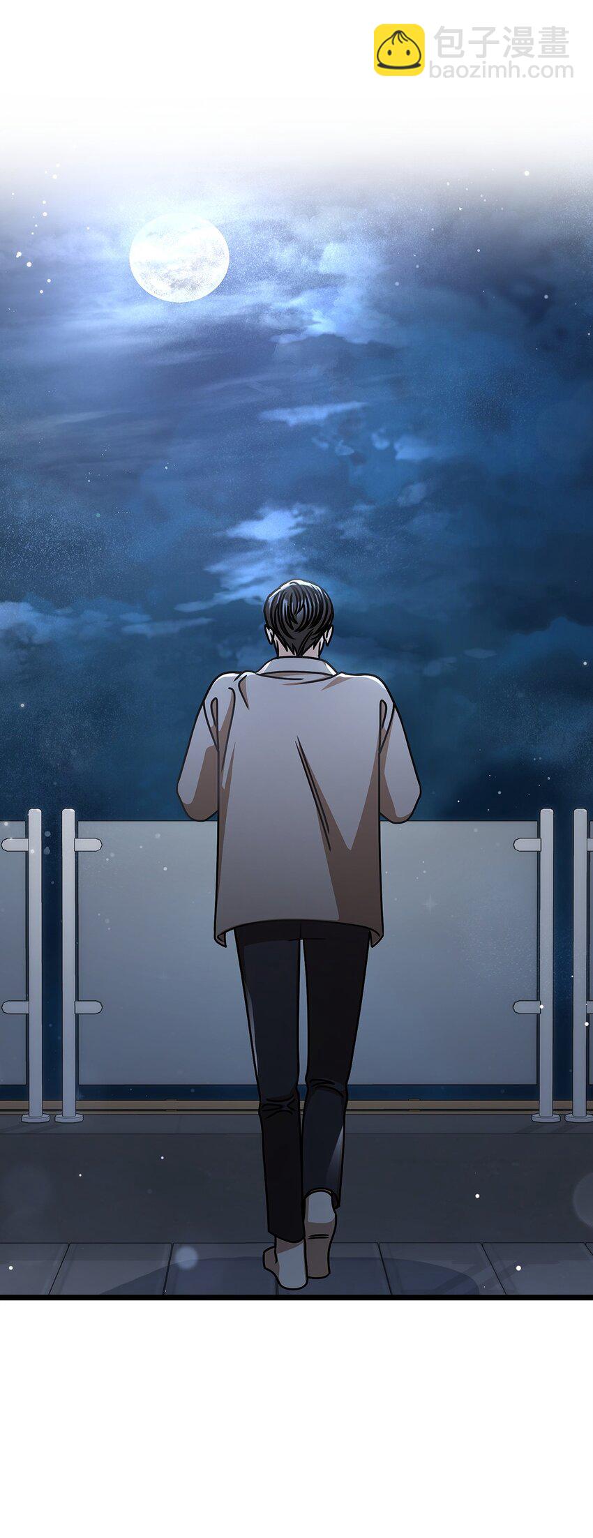 59 我们的故事(1/2)-第59话