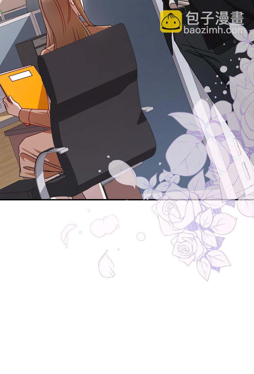 7 初次约会(1/2)-第7话