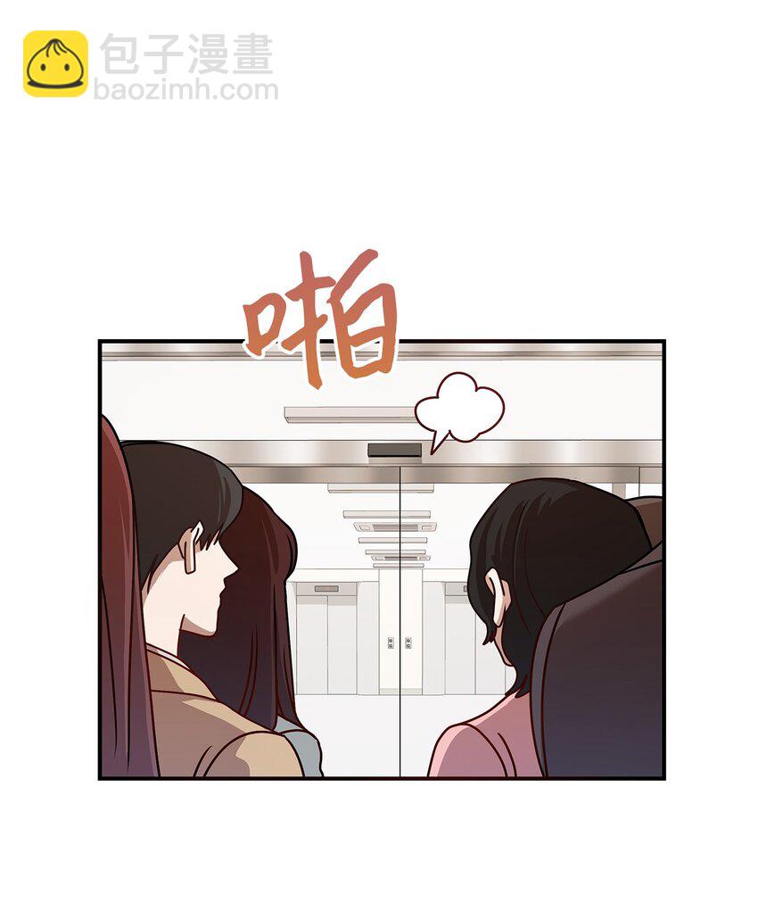 7 初次约会(1/2)-第7话