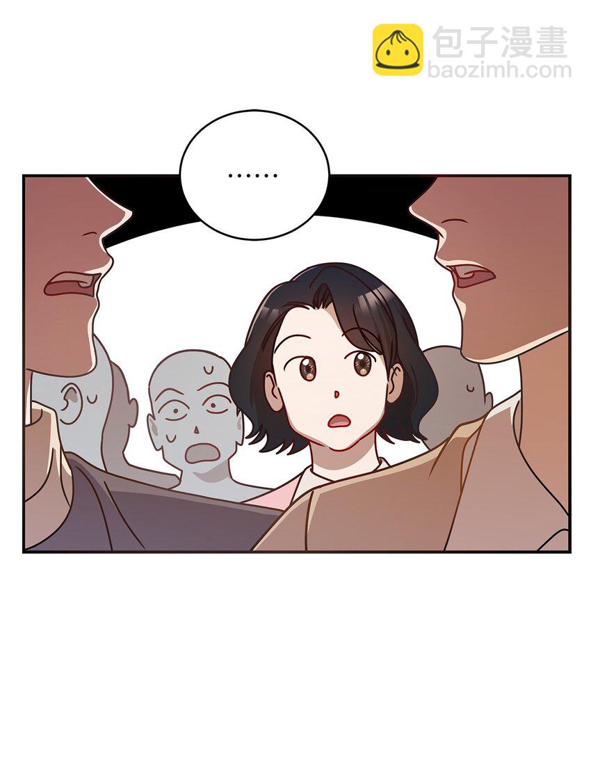 7 初次约会(1/2)-第7话