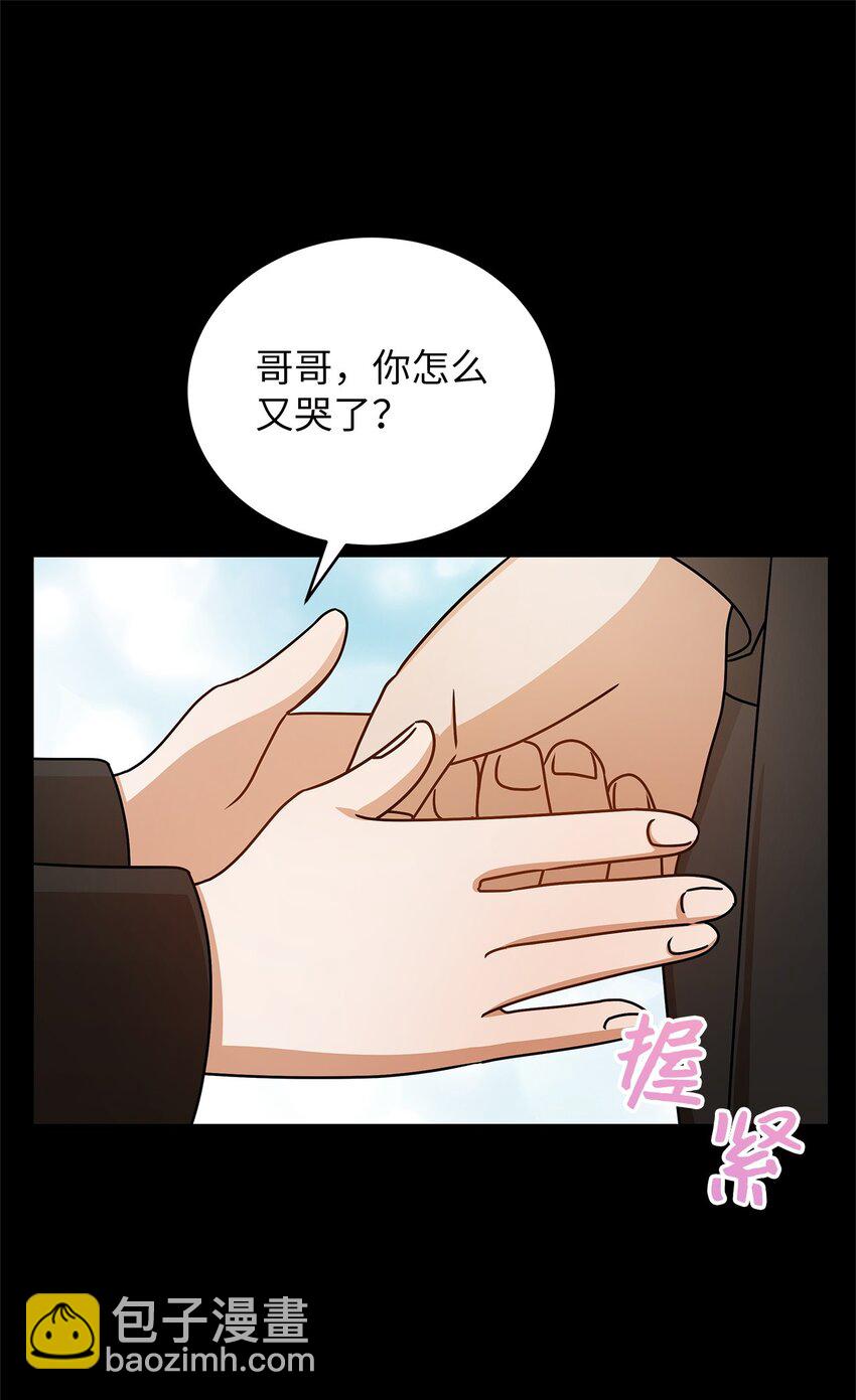 61 再次相见(1/2)-第61话