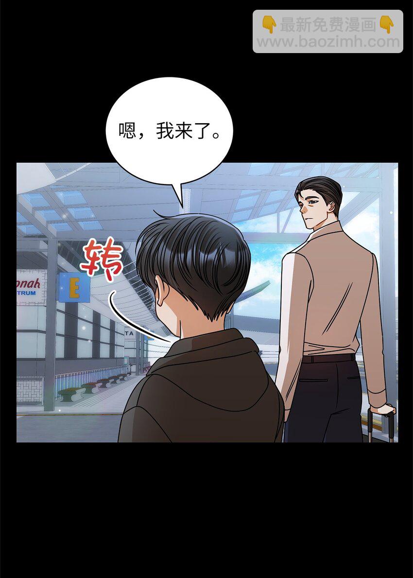 61 再次相见(1/2)-第61话