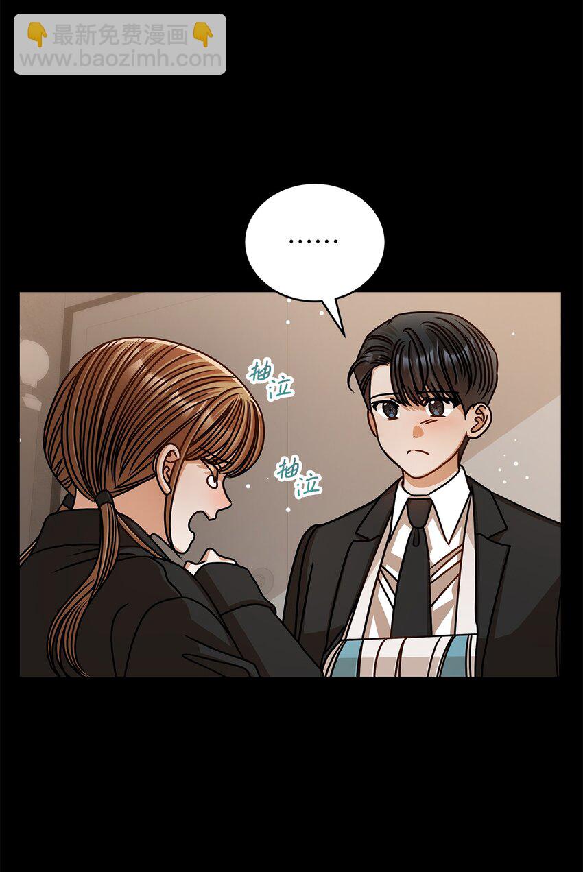 61 再次相见(1/2)-第61话